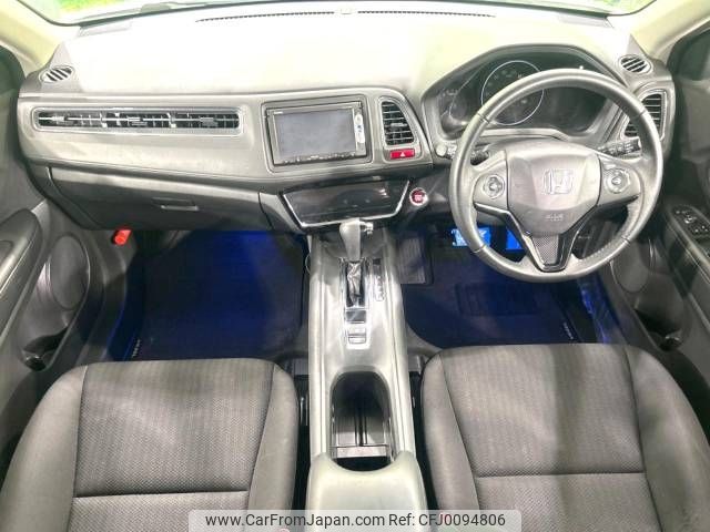 honda vezel 2015 -HONDA--VEZEL DBA-RU1--RU1-1020798---HONDA--VEZEL DBA-RU1--RU1-1020798- image 2