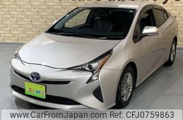 toyota prius 2016 -TOYOTA--Prius DAA-ZVW50--ZVW50-8026585---TOYOTA--Prius DAA-ZVW50--ZVW50-8026585-