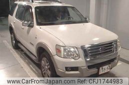 ford explorer 2008 CFJ1744983