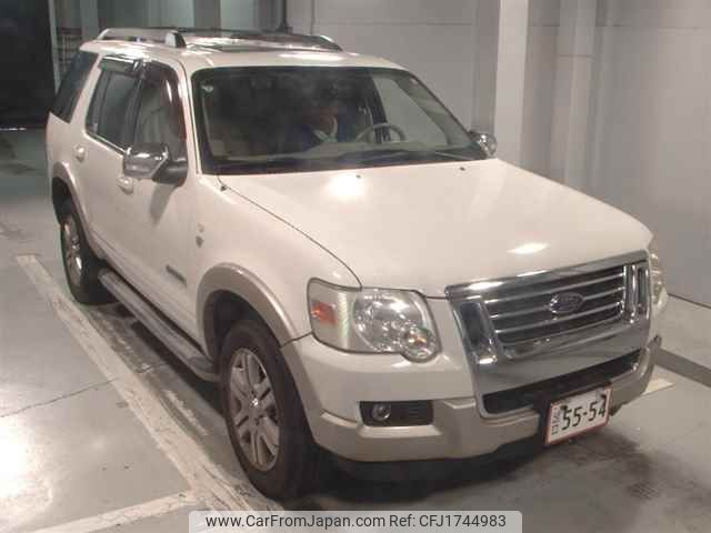 ford explorer 2008 CFJ1744983 image 1