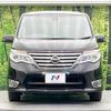 nissan serena 2014 -NISSAN--Serena DAA-HFC26--HFC26-207075---NISSAN--Serena DAA-HFC26--HFC26-207075- image 17