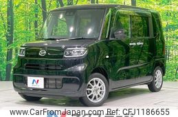 daihatsu tanto 2023 -DAIHATSU--Tanto 5BA-LA660S--LA660S-0091452---DAIHATSU--Tanto 5BA-LA660S--LA660S-0091452-