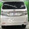 toyota vellfire 2012 -TOYOTA--Vellfire DBA-ANH20W--ANH20-8204535---TOYOTA--Vellfire DBA-ANH20W--ANH20-8204535- image 17