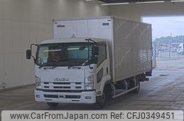 isuzu forward 2014 -ISUZU--Forward FRR90S2-7059563---ISUZU--Forward FRR90S2-7059563-