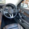 mercedes-benz c-class 2019 CFJ1734151 image 8
