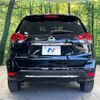 nissan x-trail 2019 -NISSAN--X-Trail DBA-T32--T32-544977---NISSAN--X-Trail DBA-T32--T32-544977- image 16