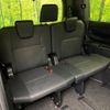 toyota esquire 2018 -TOYOTA--Esquire DBA-ZRR80G--ZRR80-0383414---TOYOTA--Esquire DBA-ZRR80G--ZRR80-0383414- image 10