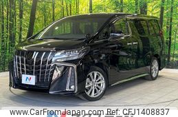 toyota alphard 2022 quick_quick_AGH30W_AGH30-0428724