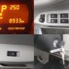 daihatsu move 2022 CFJ1672208 image 9
