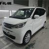 mitsubishi ek-wagon 2020 -MITSUBISHI--ek Wagon B36W--0002516---MITSUBISHI--ek Wagon B36W--0002516- image 1