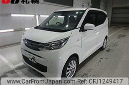 mitsubishi ek-wagon 2020 -MITSUBISHI--ek Wagon B36W--0002516---MITSUBISHI--ek Wagon B36W--0002516-