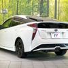 toyota prius 2016 -TOYOTA--Prius DAA-ZVW50--ZVW50-6034059---TOYOTA--Prius DAA-ZVW50--ZVW50-6034059- image 19