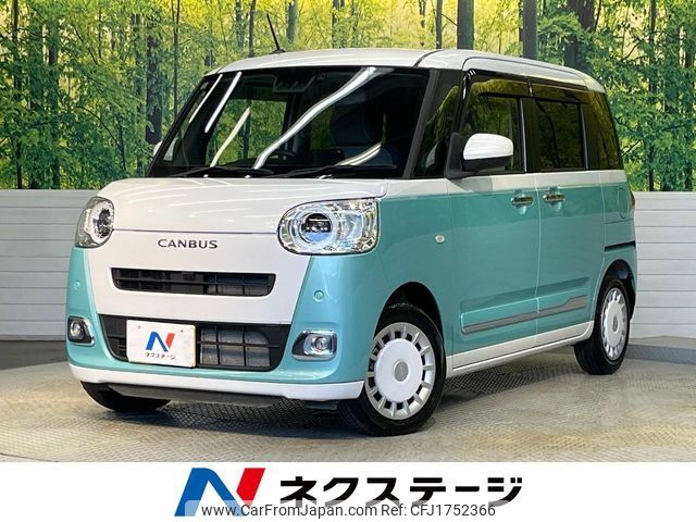 daihatsu move-canbus 2023 CFJ1752366 image 1