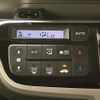 honda n-box 2015 -HONDA--N BOX DBA-JF1--JF1-1600188---HONDA--N BOX DBA-JF1--JF1-1600188- image 4