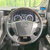 toyota vellfire 2013 quick_quick_GGH25W_GGH25-8022693 image 13