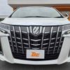 toyota alphard 2020 -TOYOTA--Alphard 3BA-AGH30W--AGH30-0315845---TOYOTA--Alphard 3BA-AGH30W--AGH30-0315845- image 5