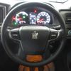toyota crown 2016 CFJ1844563 image 16