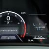 lexus ls 2025 CFJ1591421 image 41