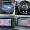 mazda cx-5 2014 quick_quick_LDA-KE2FW_KE2FW-139308 image 8