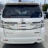 toyota vellfire 2014 -TOYOTA--Vellfire DBA-ANH20W--ANH20-8332376---TOYOTA--Vellfire DBA-ANH20W--ANH20-8332376- image 14