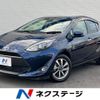 toyota aqua 2018 -TOYOTA--AQUA DAA-NHP10--NHP10-6785265---TOYOTA--AQUA DAA-NHP10--NHP10-6785265- image 1