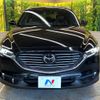 mazda cx-8 2019 -MAZDA--CX-8 3DA-KG2P--KG2P-206438---MAZDA--CX-8 3DA-KG2P--KG2P-206438- image 16