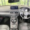 mazda cx-5 2021 CFJ1808549 image 3