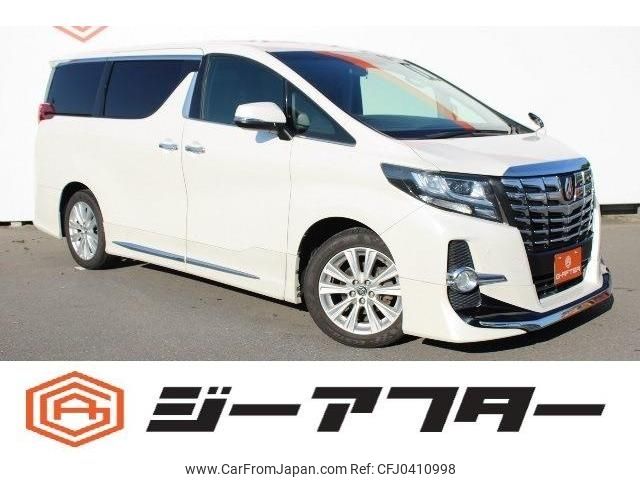 toyota alphard 2015 -TOYOTA--Alphard DBA-AGH30W--AGH30-0051519---TOYOTA--Alphard DBA-AGH30W--AGH30-0051519- image 1