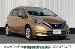 nissan note 2016 -NISSAN--Note DAA-HE12--HE12-004185---NISSAN--Note DAA-HE12--HE12-004185-