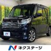 nissan dayz-roox 2015 -NISSAN--DAYZ Roox DBA-B21A--B21A-0204814---NISSAN--DAYZ Roox DBA-B21A--B21A-0204814- image 1