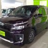 toyota voxy 2016 -TOYOTA--Voxy DBA-ZRR80W--ZRR80W-0251957---TOYOTA--Voxy DBA-ZRR80W--ZRR80W-0251957- image 10