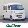 suzuki every 2024 CFJ1661894 image 1