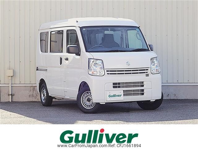 suzuki every 2024 CFJ1661894 image 1