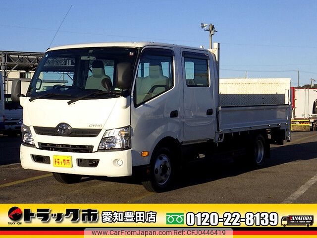 toyota dyna-truck 2013 -TOYOTA--Dyna TKG-XZU710--XZU710-0005028---TOYOTA--Dyna TKG-XZU710--XZU710-0005028- image 1