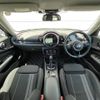 mini mini-others 2016 CFJ1255378 image 16