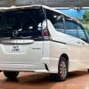 nissan serena 2019 -NISSAN--Serena DAA-HFC27--HFC27-047710---NISSAN--Serena DAA-HFC27--HFC27-047710- image 19