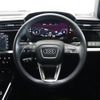 audi a3 2023 -AUDI--Audi A3 3AA-GYDLA--WAUZZZGY5RA050765---AUDI--Audi A3 3AA-GYDLA--WAUZZZGY5RA050765- image 4