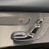 mercedes-benz glc-class 2019 quick_quick_LDA-253305C_WDC2533052F635569 image 11