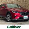 mazda cx-3 2019 -MAZDA--CX-3 3DA-DK8AW--DK8AW-102822---MAZDA--CX-3 3DA-DK8AW--DK8AW-102822- image 1