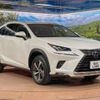 lexus nx 2018 -LEXUS--Lexus NX DAA-AYZ10--AYZ10-1019492---LEXUS--Lexus NX DAA-AYZ10--AYZ10-1019492- image 17