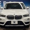 bmw x1 2016 CFJ1593367 image 15