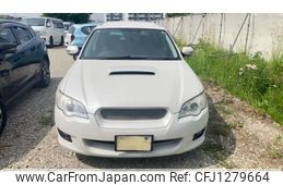 subaru legacy-touring-wagon 2008 -SUBARU--Legacy Wagon CBA-BP5--BP5-177400---SUBARU--Legacy Wagon CBA-BP5--BP5-177400-