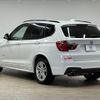 bmw x3 2014 quick_quick_LDA-WY20_WBAWY32070L698698 image 16