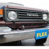 toyota land-cruiser 1998 -TOYOTA--Land Cruiser KC-HZJ73HV--HZJ73-0006907---TOYOTA--Land Cruiser KC-HZJ73HV--HZJ73-0006907- image 10