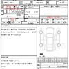 nissan sylphy 2013 CFJ1822607 image 21