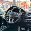 subaru forester 2015 GOO_JP_700055065930241107001 image 14