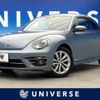 volkswagen the-beetle 2017 -VOLKSWAGEN--VW The Beetle DBA-16CBZ--WVWZZZ16ZJM700606---VOLKSWAGEN--VW The Beetle DBA-16CBZ--WVWZZZ16ZJM700606- image 1