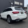 mercedes-benz glc-class 2017 -MERCEDES-BENZ--Benz GLC LDA-253905C--WDC2539052F340259---MERCEDES-BENZ--Benz GLC LDA-253905C--WDC2539052F340259- image 15