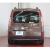 renault kangoo 2021 CFJ1707206 image 43