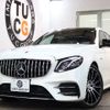 mercedes-benz amg 2017 -MERCEDES-BENZ--AMG CBA-213264--WDD2132642A279473---MERCEDES-BENZ--AMG CBA-213264--WDD2132642A279473- image 1